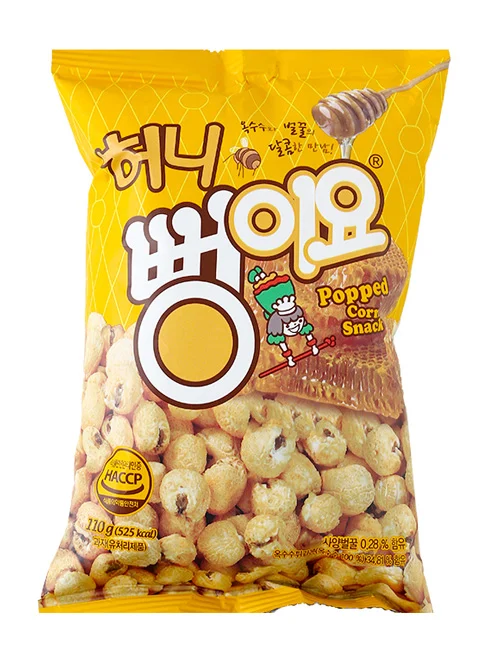 Bỏng mật ong 110gr