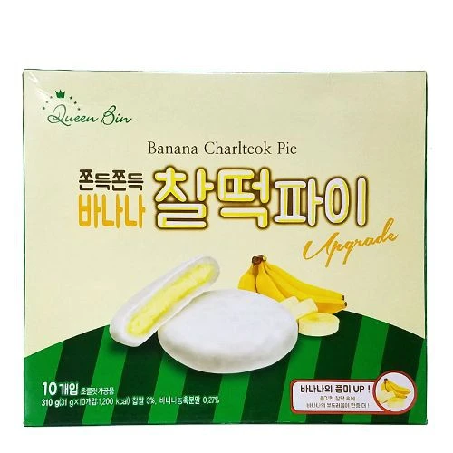 Bánh Queen Bin chuối