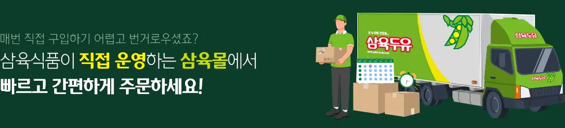 THIEN THUAN PHAT 수출입 유한책임회사 KM 1016