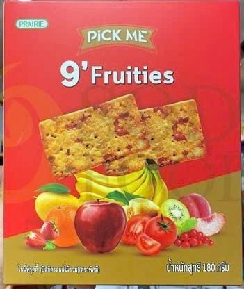 Bánh quy Pick me vị trái cây 180gr hộp