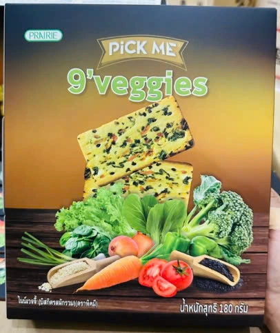 Bánh quy Pick me vị rau củ 180gr hộp